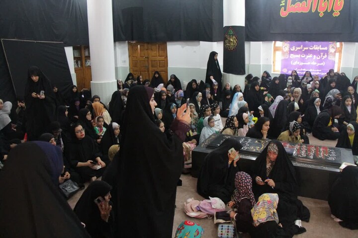 تصاویر/ مسابقات قرآن و عترت بسیج خواهران چغادک