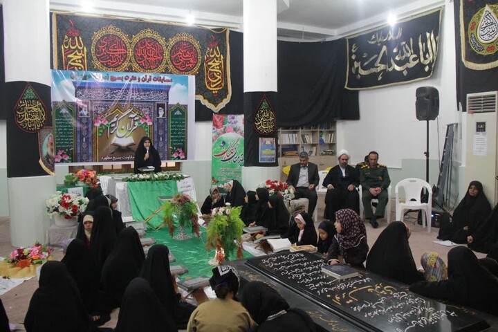 تصاویر/ مسابقات قرآن و عترت بسیج خواهران چغادک