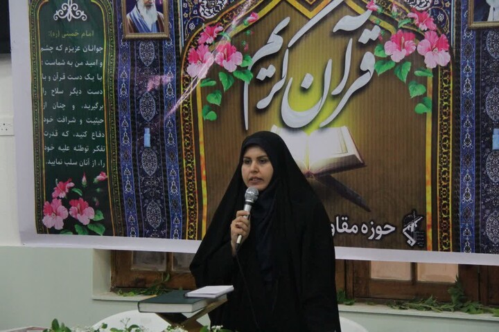 تصاویر/ مسابقات قرآن و عترت بسیج خواهران چغادک