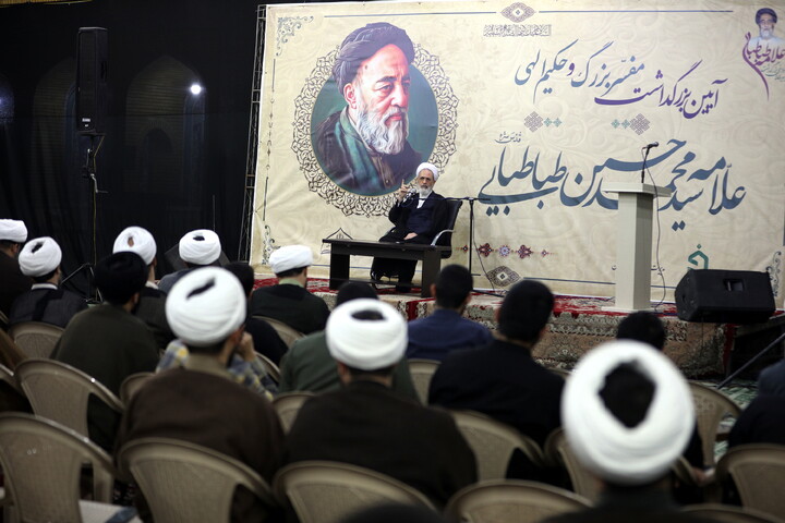 تصاویر/آیین بزرگداشت مفسر بزرگ و حکیم الهی علامه سیدمحمدحسین طباطبایی با سخنرانی آیت الله اعرافی در اهواز