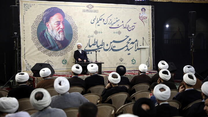 تصاویر/آیین بزرگداشت مفسر بزرگ و حکیم الهی علامه سیدمحمدحسین طباطبایی با سخنرانی آیت الله اعرافی در اهواز