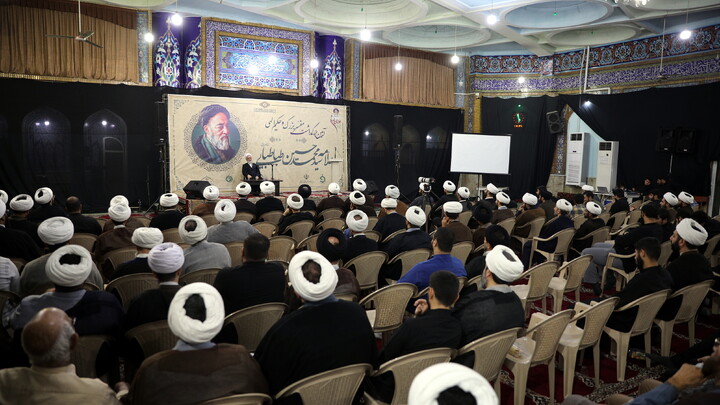 تصاویر/آیین بزرگداشت مفسر بزرگ و حکیم الهی علامه سیدمحمدحسین طباطبایی با سخنرانی آیت الله اعرافی در اهواز