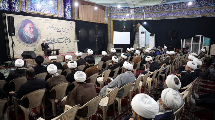 تصاویر/ آیین بزرگداشت علامه سید محمدحسین طباطبایی با سخنرانی آیت الله اعرافی در اهواز