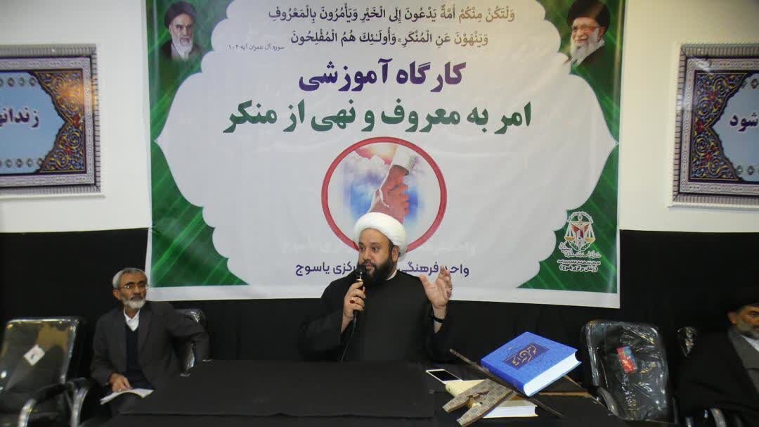 از بند تا بندگی؛ روایت کارگاه دینی در زندان یاسوج