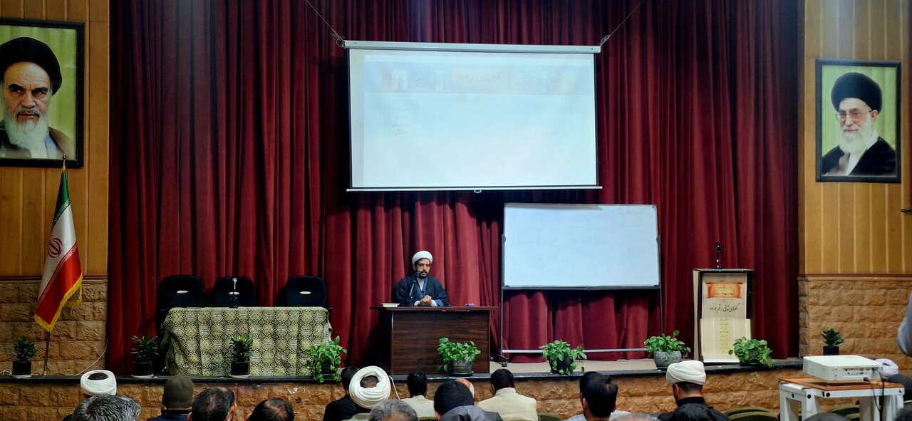 برگزاری همایش علمی «نظام پولی تمدن اسلامی» در قم