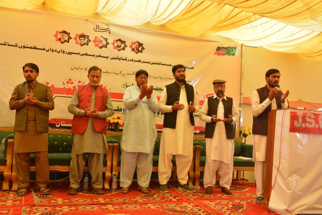 طلبہ کو بیک وقت مختلف اور ہمہ جہت سرگرمیوں کا حصّہ بننا چاہیے، سید اظہار بخاری