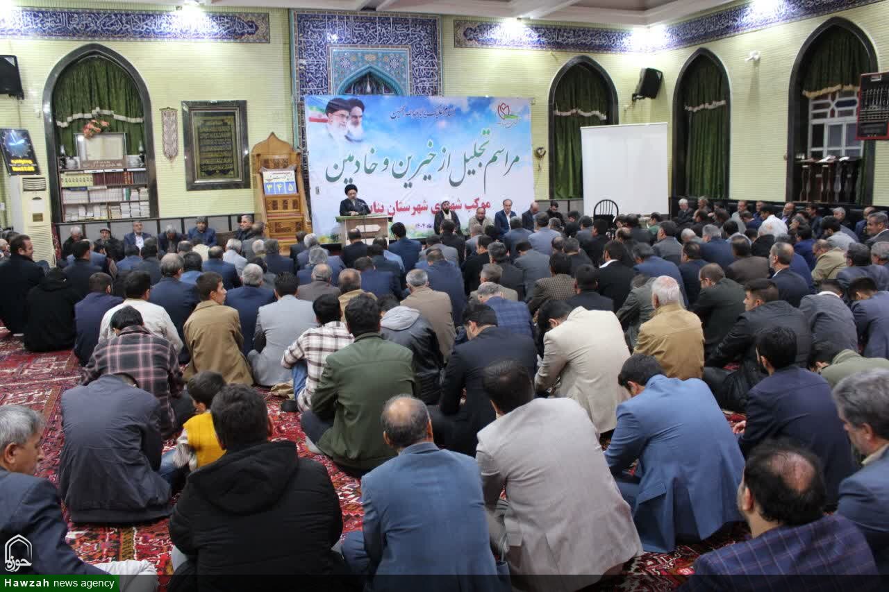 تصاویر / تجلیل از خیرین و خادمین موکب شهدای شهرستان بناب