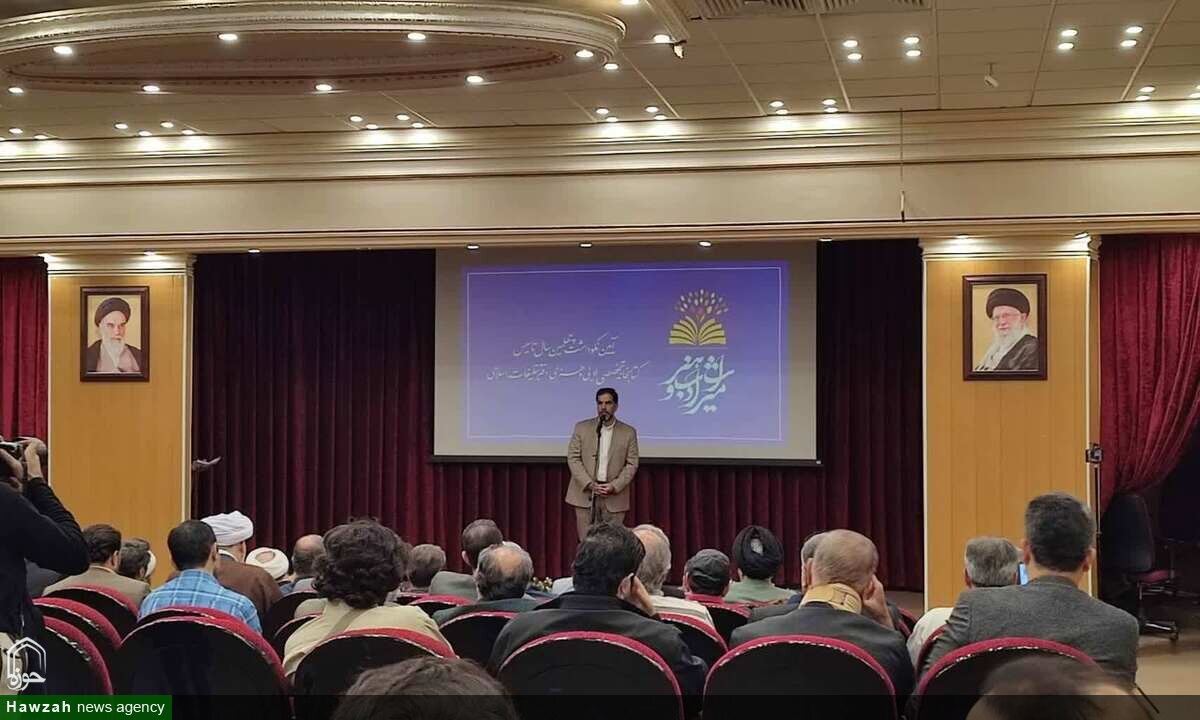 تمدن‌سازی نیازمند چشم‌انداز و برنامه‌ریزی آینده‌محور است