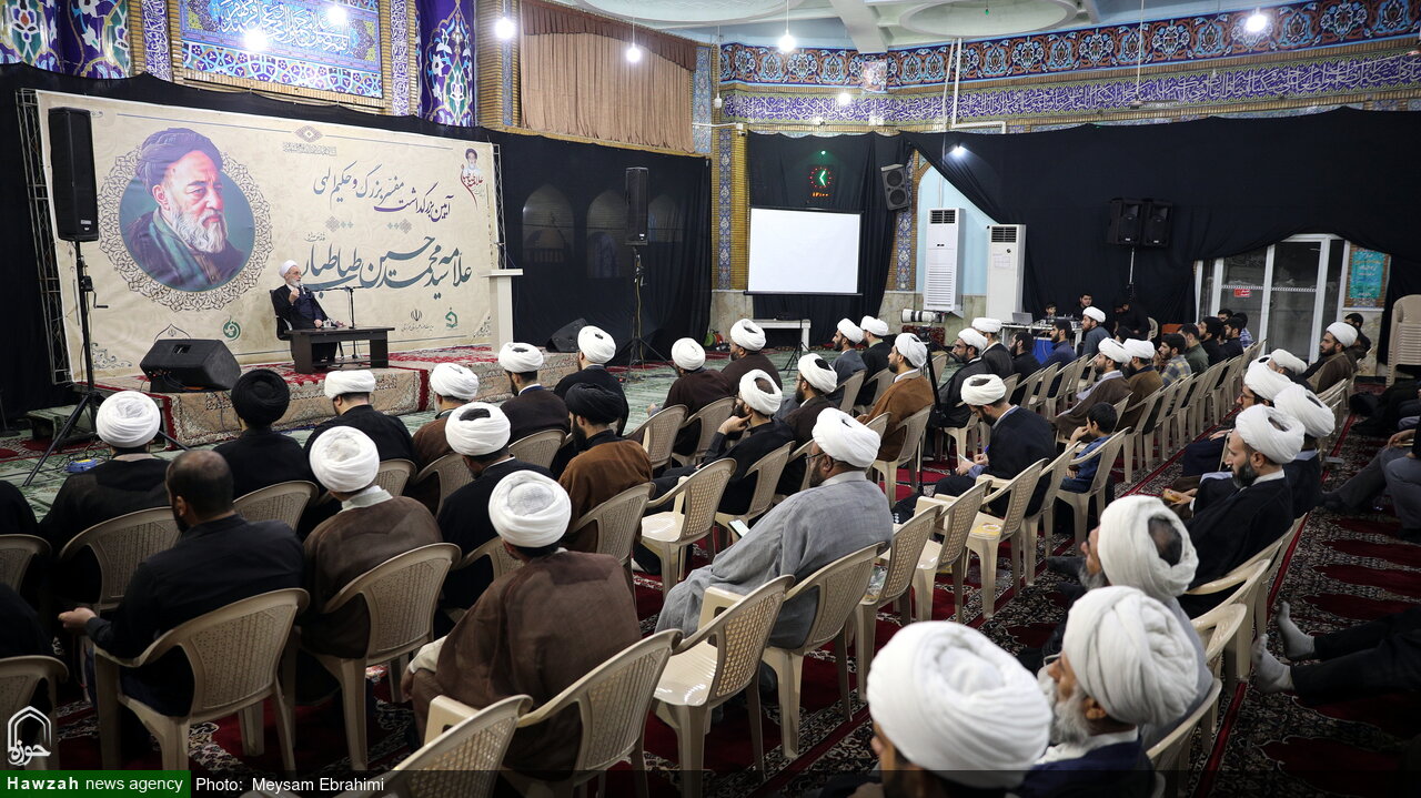 تصاویر/ آیین بزرگداشت علامه سید محمدحسین طباطبایی با سخنرانی آیت الله اعرافی در اهواز