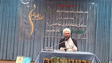 پیوند عقل و عبادت؛ راهکاری برای تعالی انسان از نگاه علامه طباطبایی