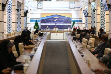 تصاویر/ همایش مسکن و معیشت آمایش سرزمینی و گذر از چالش ها