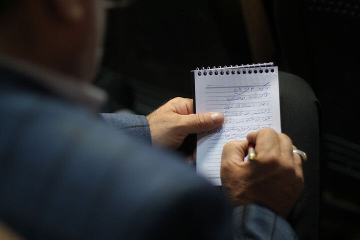 همایش مقاومت، پیوند ایمان، بصیرت و کنش تمدنی در بیرجند