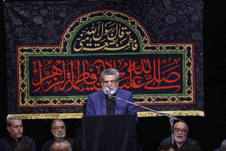 حوزه/ مراسم سوگواری شهادت حضرت فاطمه(س) در حسینیه آیت الله حقشناس