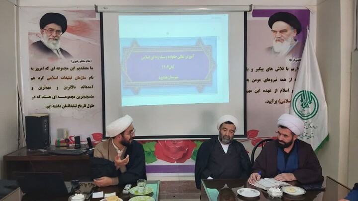 تصاویر / دوره آموزشی تعالی خانواده و سبک زندگی اسلامی ویژه مبلغین در شهرستان هشترود