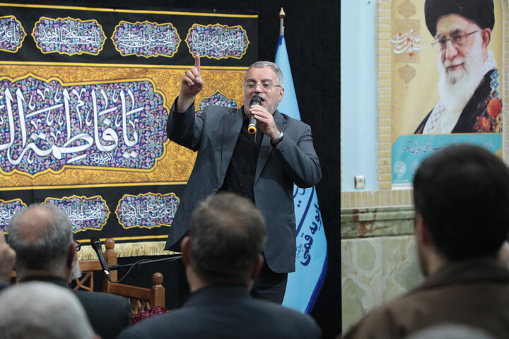 تصاویر/ ویژه برنامه بزرگداشت پرچمداران فاطمی در قم