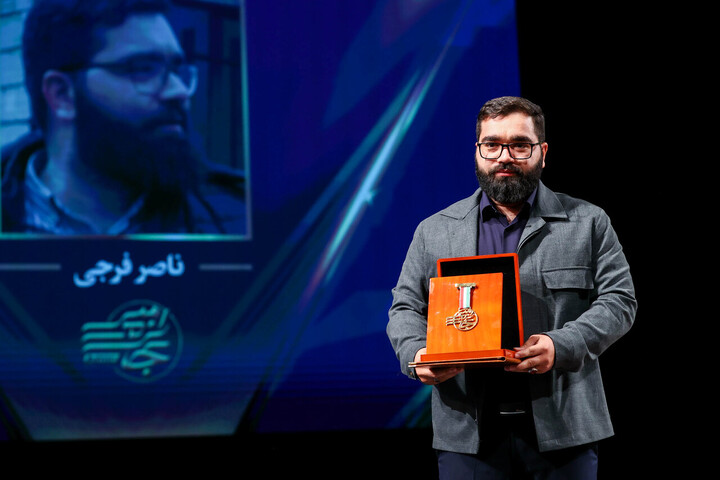 تصاویر/ رویداد ملی «جایزه امیر» با حضور قالیباف