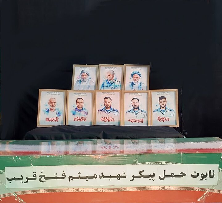 تصاویر/یادواره شهدای شهرستان و گرامیداشت یاد شهدای اقتدار آران وبیدگل