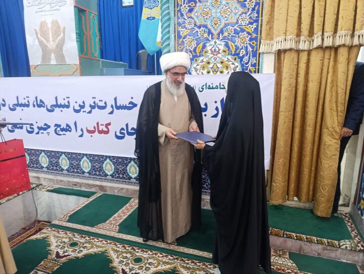 نمازجمعه امروز شهر بوشهر به روایت تصویر