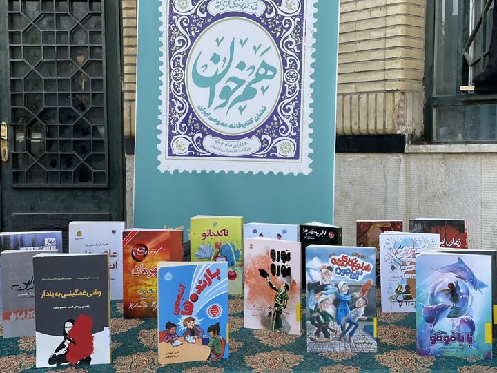 تصاویر/ نماز عبادی سیاسی جمعه در ملارد