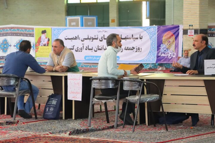 تصاویر/ نماز عبادی سیاسی جمعه در اسلامشهر