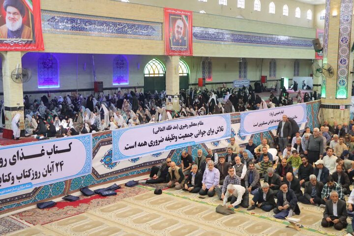 تصاویر/ نماز عبادی سیاسی جمعه در اسلامشهر