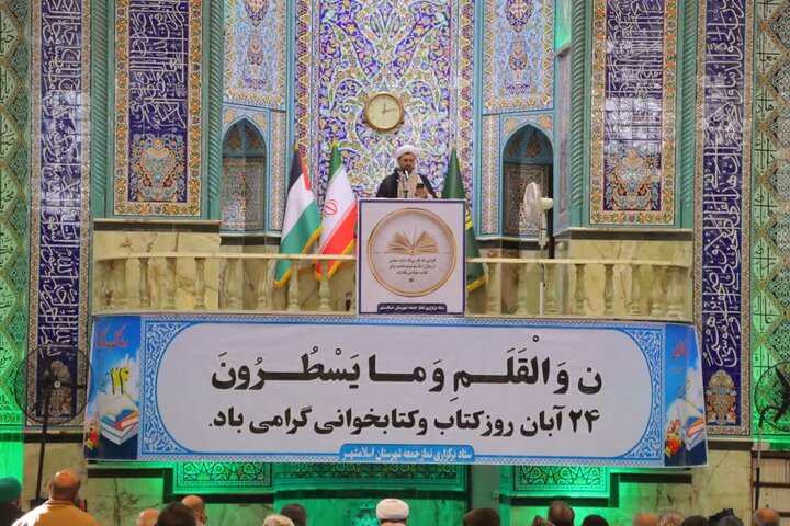 تصاویر/ نماز عبادی سیاسی جمعه در اسلامشهر