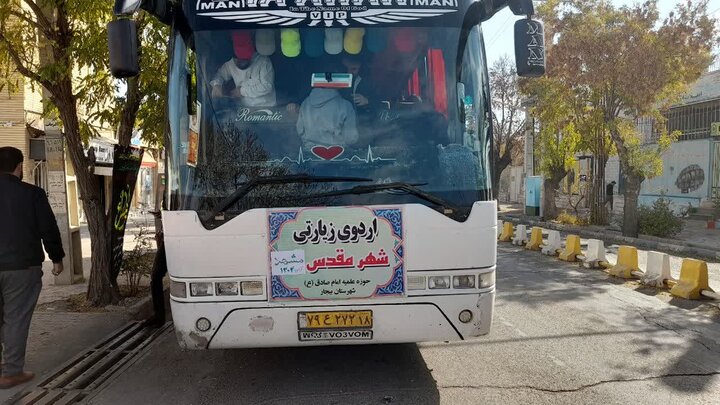 تصاویر/اعزام طلاب مدرسه علمیه امام صادق (ع) بیجار به زیارت حرم رضوی