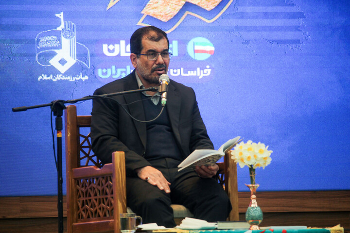 تصاویر| دعای ندبه در حسینیه جماران بیرجند