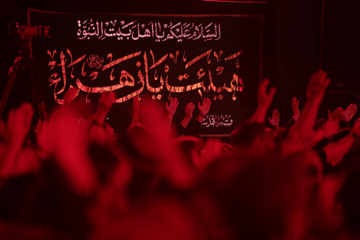 تصاویر/ مراسم عزاداری شهادت حضرت فاطمه زهرا(س)در حرم مطهر حضرت موسی مبرقع(ع)