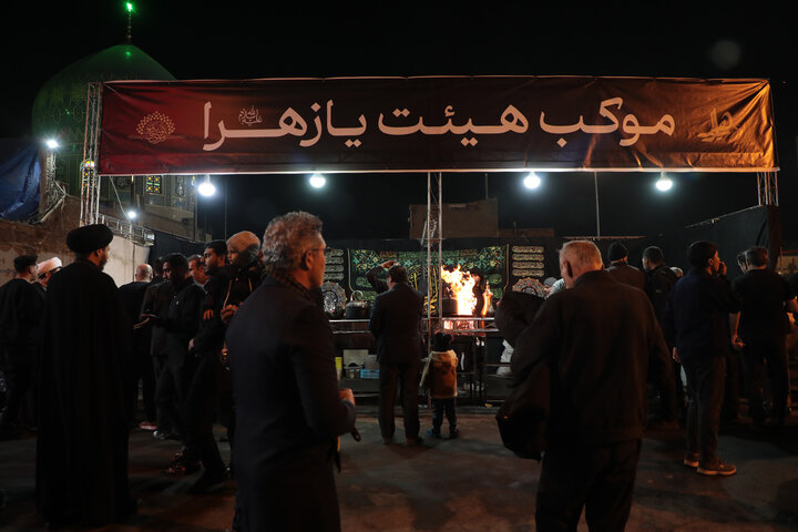 تصاویر/ مراسم عزاداری شهادت حضرت فاطمه زهرا(س)در حرم مطهر حضرت موسی مبرقع(ع)