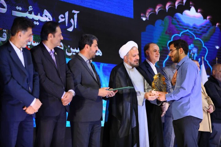 تصاویر / اختتامیه مدهامتان