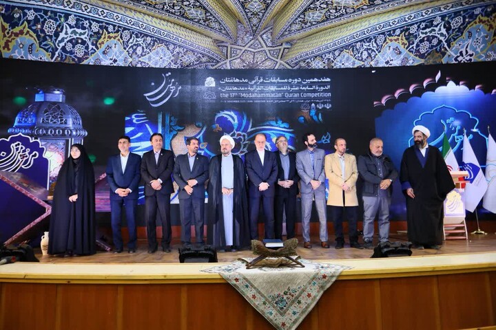 تصاویر / اختتامیه مدهامتان