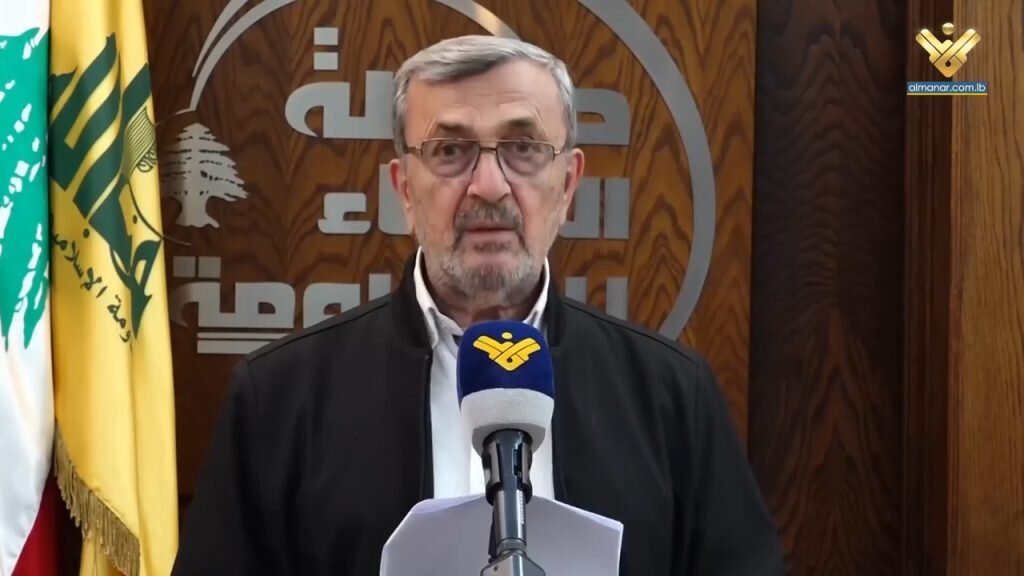 Hezbollah Parliamentary Bloc: Lebanese Government Must Now Prioritize Confronting Israeli Aggression, Protecting Citizens