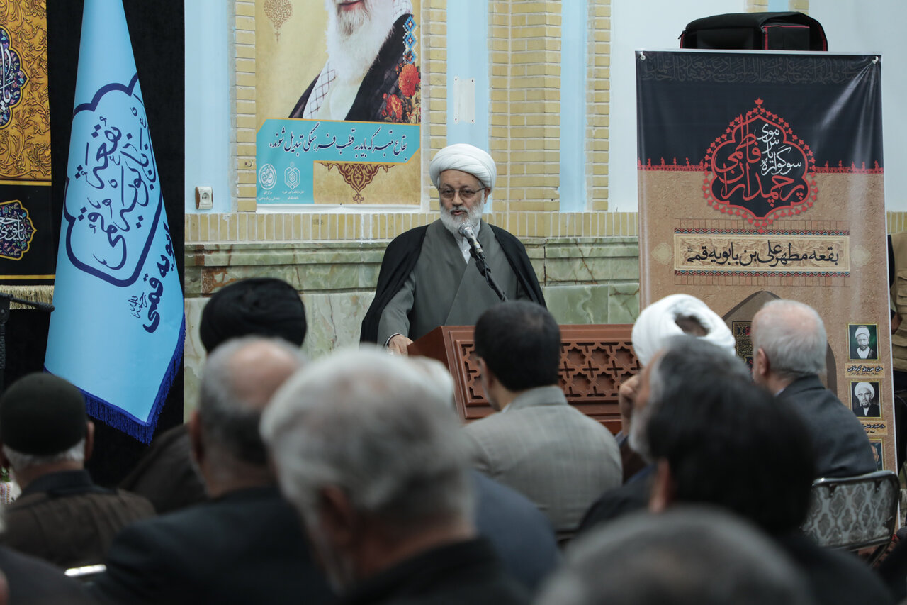 تصاویر/ ویژه برنامه بزرگداشت پرچمداران فاطمی در قم