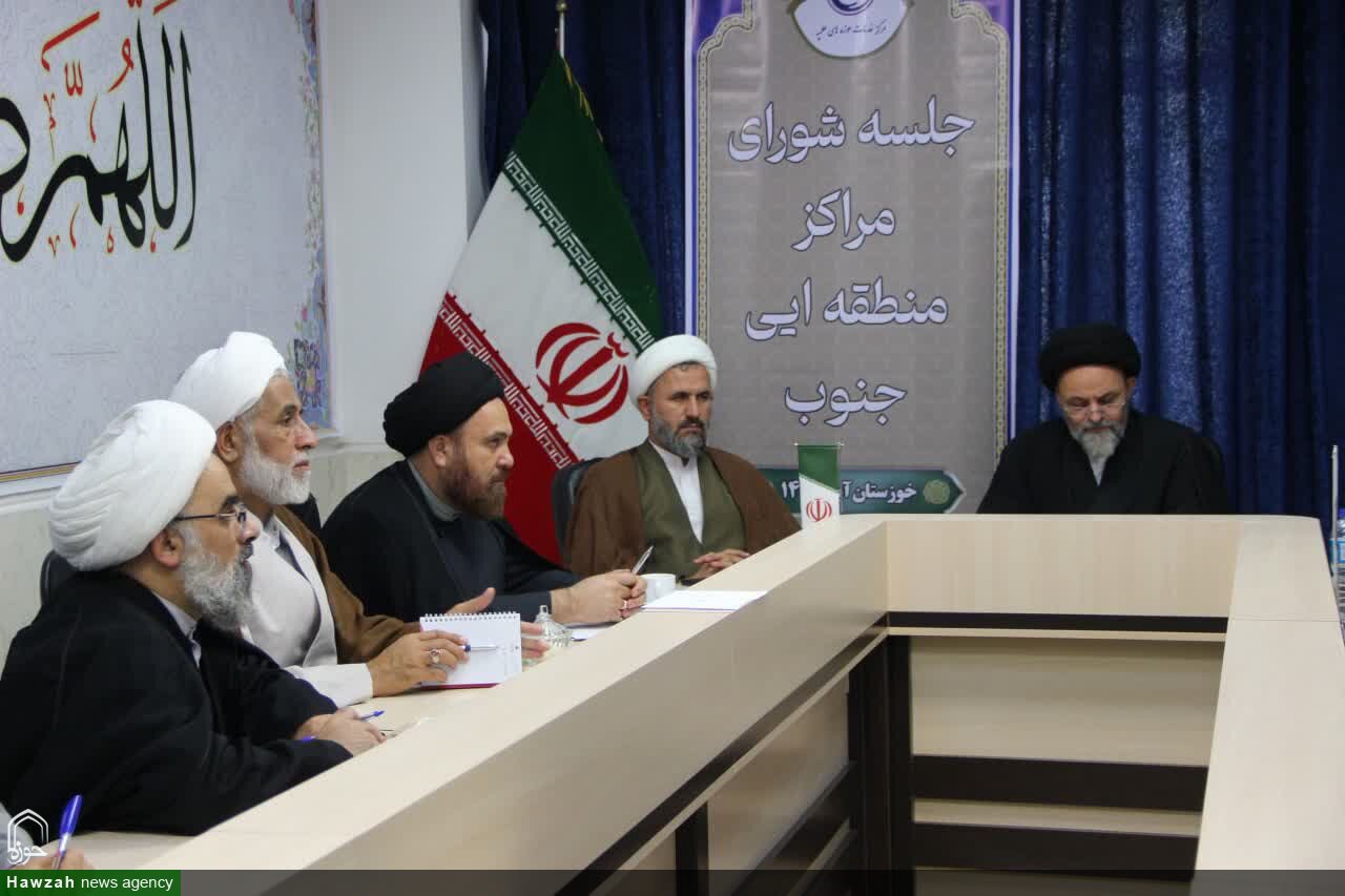 نشست شورای منطقه ای جنوب کشور در خوزستان برگزار شد+ عکس