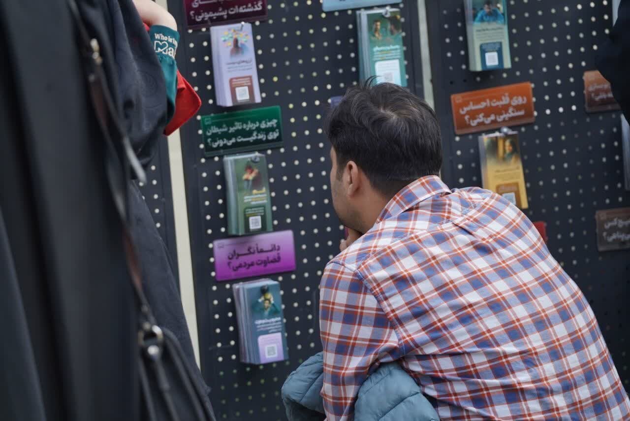 مراسم استغاثه باران و ظهور منجی در ۵۲۲ پایگاه کشور به طور سراسری برگزار شد+ تصاویر