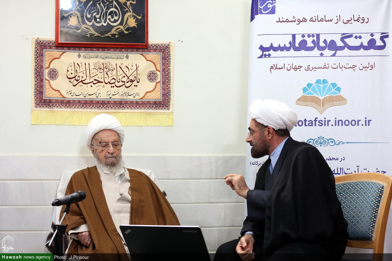 بداية عصر جديد في تعامل الباحثين مع نصوص تفاسير القرآن.. أول مُساعِد ذَكِيّ يضع "مليون صفحة تفسير" بين يدي الباحثين