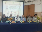 अलीगढ़ मुस्लिम यूनिवर्सिटी के शोबा-ए-शिया इस्लामियात मे तौसीई लैक्चर का आयोजन