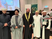 میلبورن میں ICV کی گولڈن جوبلی تقریب، حجۃالاسلام سید ابو القاسم رضوی کا اہم خطاب