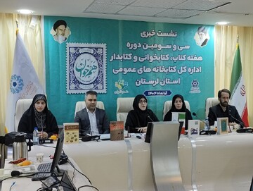 اجرای ۳۰۰ برنامه فرهنگی هفته کتاب در لرستان   