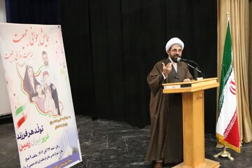 کاهش جمعیت مشکلات اقتصادی و فرهنگی به دنبال دارد