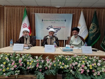 صحیفه سجادیه مبین و مفسر قرآن است