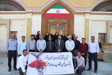 تصاویر/ تجدید بیعت کتابداران بوشهر با شهدا