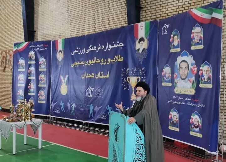 تصاویر /  آیین اختتامیه جشنواره فرهنگی‌ورزشی طلاب و روحانیون استان همدان