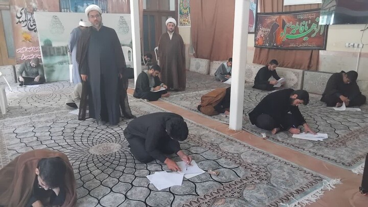 المپیاد علمی