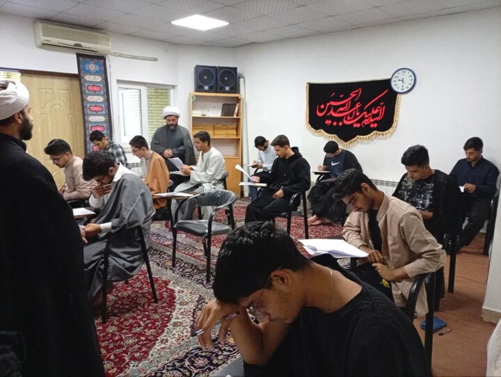 المپیاد علمی