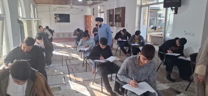 المپیاد علمی