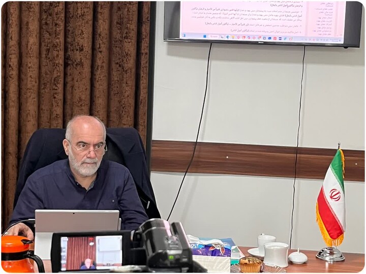 هوش مصنوعی امام خمینی ره