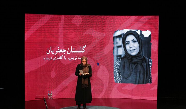 کارگاه‌ «زندگی در جنگ»