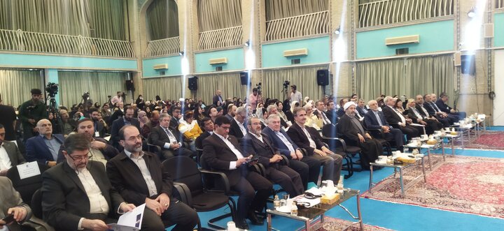 اجلاس بین‌المللی «ایران‌شناسی» در سازمان فرهنگ و ارتباطات اسلامی